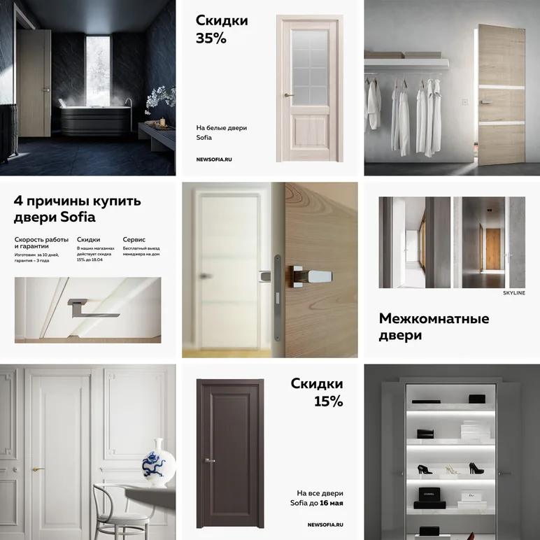 Client work before 2024 — image 6