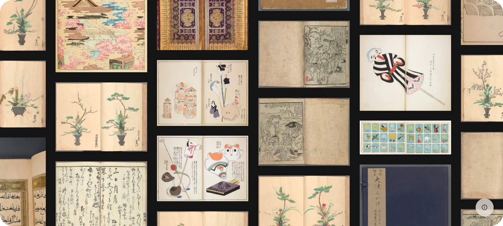 Scans of the ancient chinese books